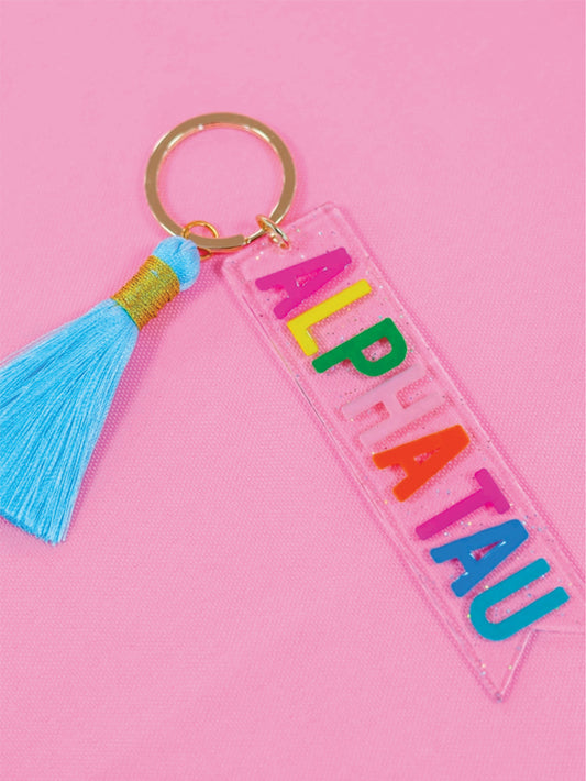 NEW Sorority Keychains