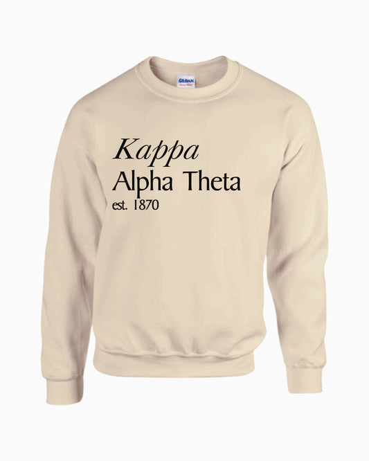 Kappa Alpha Theta Est. Crewneck